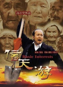 亚洲福利视频一区