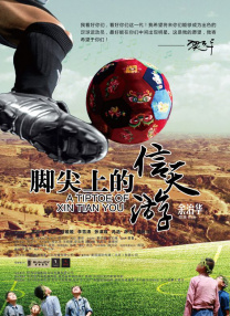 亚洲福利视频一区